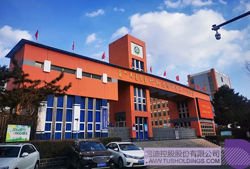 1709779629957142.jpg 微信圖片_20240307102218c.jpg