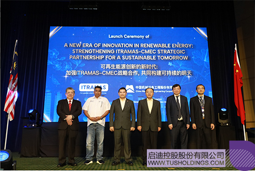 1709779821994842.jpg 7c.jpg