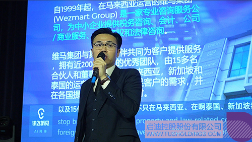 1709780114450778.jpg 20c.jpg