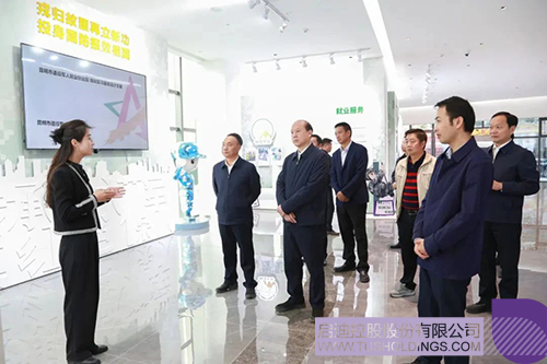 1710116510459321.jpg 微信圖片_20240311081407c.jpg