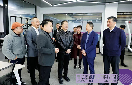 1710119111778387.jpg 微信圖片_20240311085037c.jpg