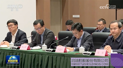 1710381084160971.jpg 微信圖片_20240314093012c.jpg