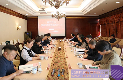 1710381136104668.jpg 微信圖片_20240314093113c.jpg