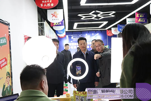 1710988563404248.jpg 4c.jpg