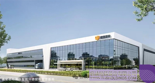 1711589994883189.jpg 未標(biāo)題-1c.jpg