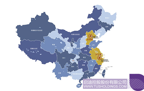 1711590004964309.jpg 未標(biāo)題-2c.jpg