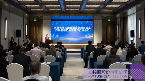 1712458945859333.jpg 微信圖片_20240407104417c.jpg