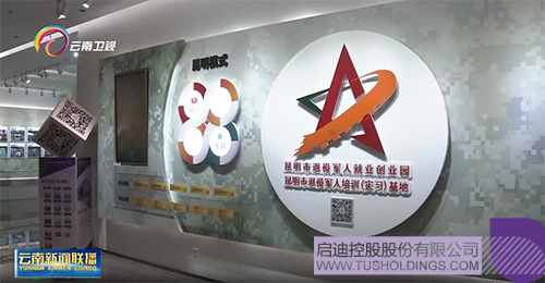 1712628001941518.jpg 未標(biāo)題-1c.jpg