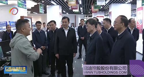 1712628011996360.jpg 未標(biāo)題-2c.jpg