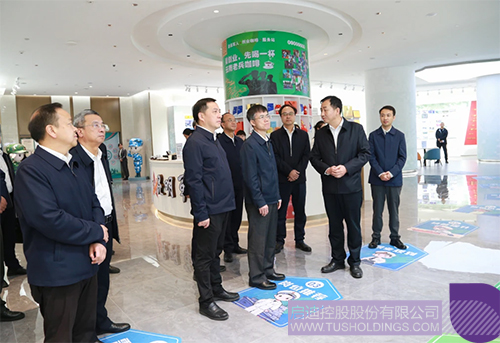 1712628023774071.jpg 未標(biāo)題-3c.jpg