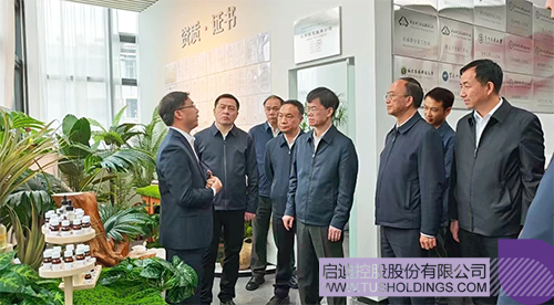 1712628036941210.jpg 未標(biāo)題-4c.jpg