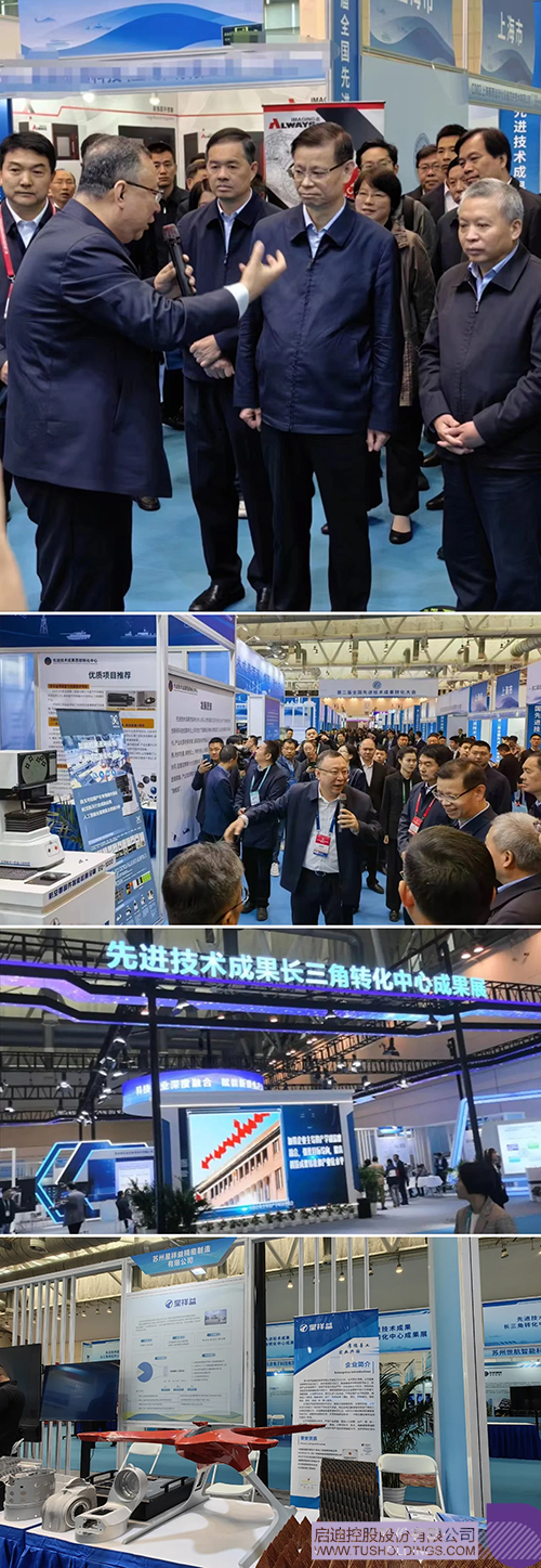 1712713836450880.jpg 未標(biāo)題-2c.jpg