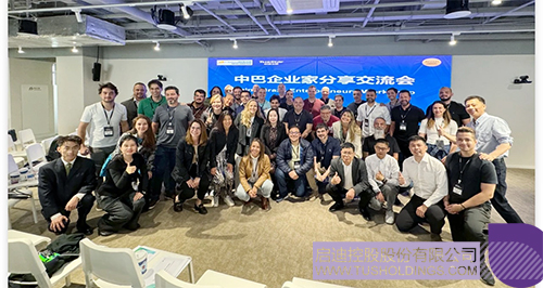 1712805565695868.jpg 未標(biāo)題-1c.jpg