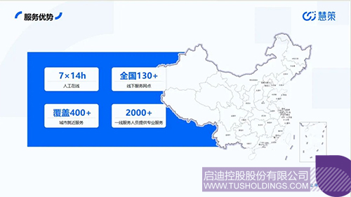 1712805646756580.jpg 未標(biāo)題-4c.jpg