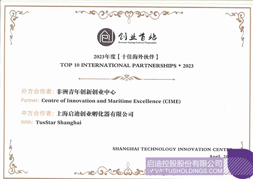 1713334514121090.jpg 未標(biāo)題-2c.jpg