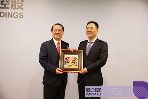 1714094569647822.jpg 微信圖片_20240426091320c.jpg