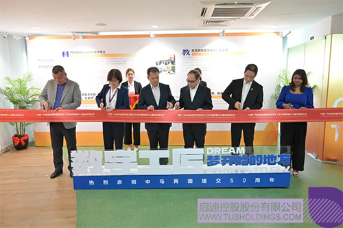 1714272214883277.jpg 未標(biāo)題-1c.jpg