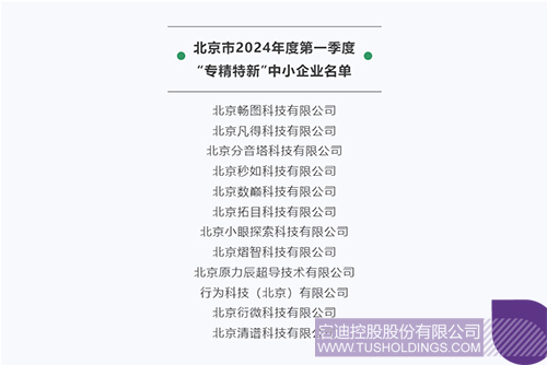 1715306465388890.jpg 未標(biāo)題-2c.jpg