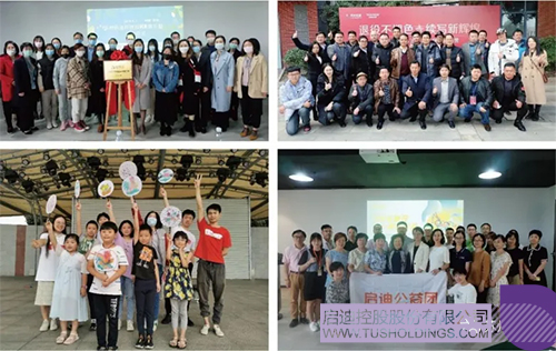 1715392271880934.jpg 未標(biāo)題-2c.jpg