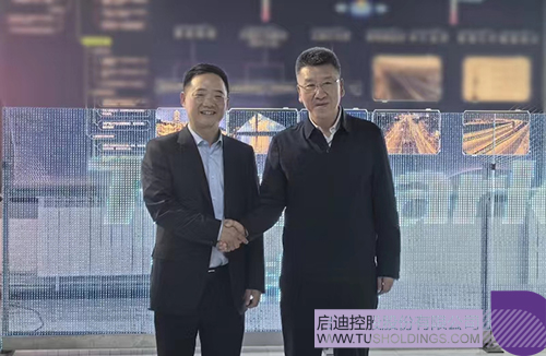 1716021769671826.jpg 微信圖片_20240518164131c.jpg