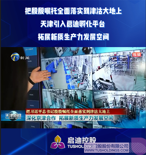 1716171381745024.jpg 未標(biāo)題-1c.jpg