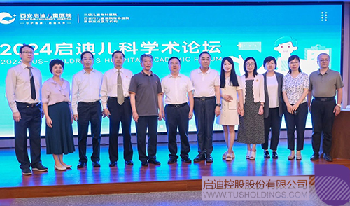 1716775651857474.jpg 7c.jpg