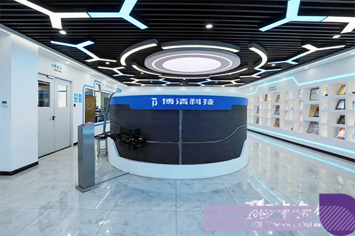 1717396402624204.jpg 未標(biāo)題-1c.jpg