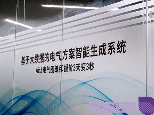 1718178781574043.jpg 微信圖片_20240612154724c.jpg