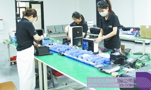 1718846560538699.jpg 微信圖片_20240620090823c.jpg