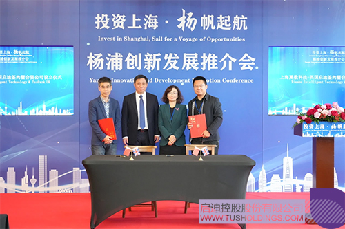 1719448464689423.jpg 未標(biāo)題-1c.jpg