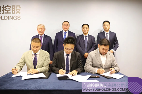 1720056751813302.jpg 未標(biāo)題-2c.jpg