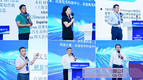 1721011316601100.jpg 微信圖片_20240715103553c.jpg