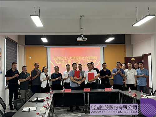 1721615109591426.jpg 未標(biāo)題-c.jpg