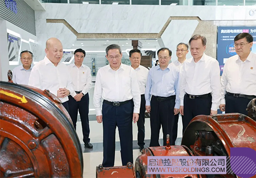 1721786575689489.jpg 未標(biāo)題-2c.jpg