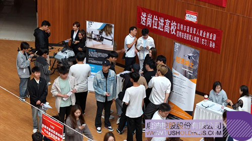 1721888642357854.jpg 微信圖片_20240725141551c.jpg