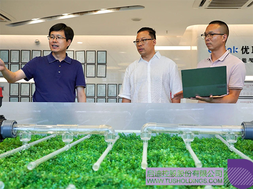 1722389736779776.jpg 未標(biāo)題-3c.jpg