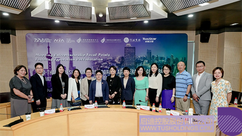 1723181464678889.jpg 未標(biāo)題-2c.jpg