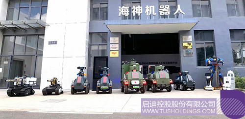 1724035519541585.jpg 微信圖片_20240819102256c.jpg