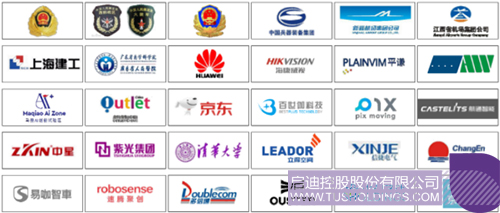 1724035554136169.jpg 微信圖片_20240819102305c.jpg