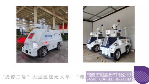 1724035613790031.jpg 微信圖片_20240819102312c.jpg