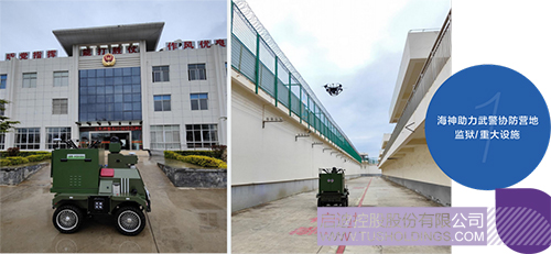 1724035810195584.jpg 微信圖片_20240819102342c.jpg