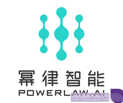 1724744367371829.jpg 微信圖片_20240827152019c.jpg