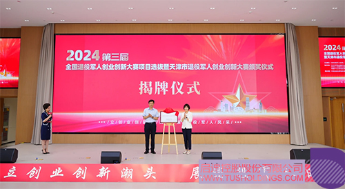 1724812372934839.jpg 未標(biāo)題-2c.jpg