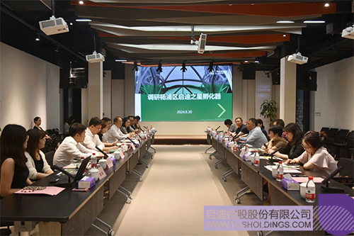 1725331076854620.jpg 未標題-1c.jpg