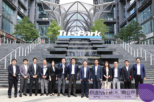 1725522200238467.jpg 微信圖片_20240905153454c.jpg