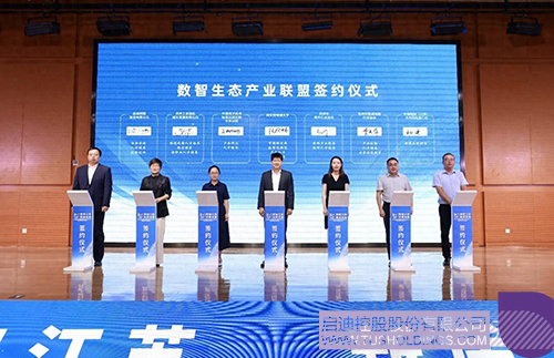 1726021223330362.jpg 微信圖片_20240911101551c.jpg