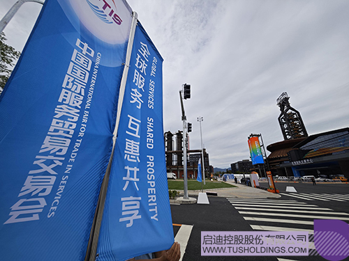 1726117273131586.jpg 微信圖片_20240912125213c.jpg