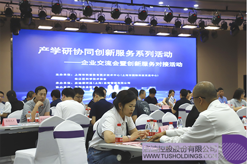 1727143326362648.jpg 微信圖片_20240924095625c.jpg