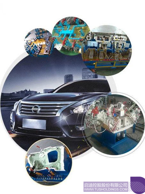 1727225221316734.jpg 微信圖片_20240925083735c.jpg