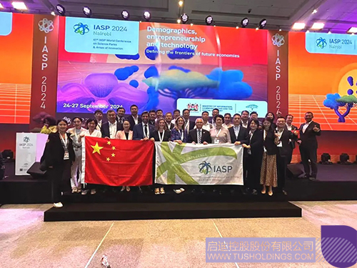 1727508860968645.jpg 未標(biāo)題-1c.jpg